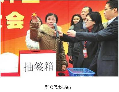 曹家巷将变新小区 3756户老街坊盼着搬新房