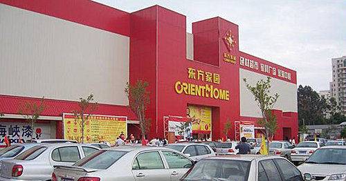 东方家园被主人转让 家居建材业务被弃