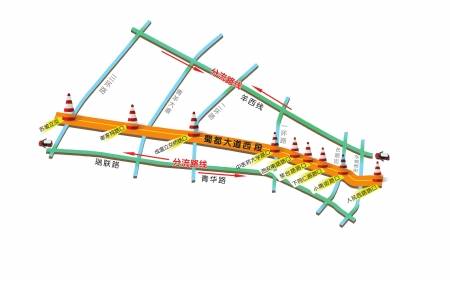 蜀都大道西段11日半幅施工 9路口高峰期分流