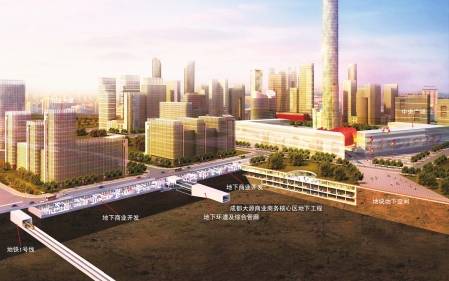 环绕大源新城 2 8公里地下车道开创立城体市,资讯网址:www.028f.com/nei/news7_63567.html 环绕大源新城 2 8公里地下车道开创立城体市