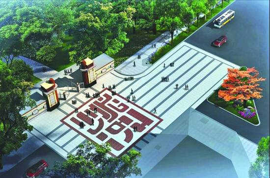 蜀都大道西段整治景观设计初步方案出炉