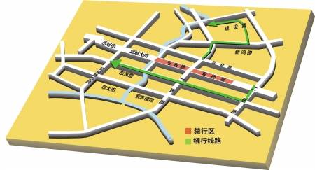 地铁4号线施工 玉双路双桥路封闭看出行指南