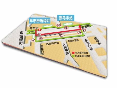 给市中心解压 羊市街单循环路段行人也单行