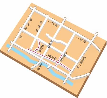 北城 第一改 曹家巷告别棚户区红砖房退闹市