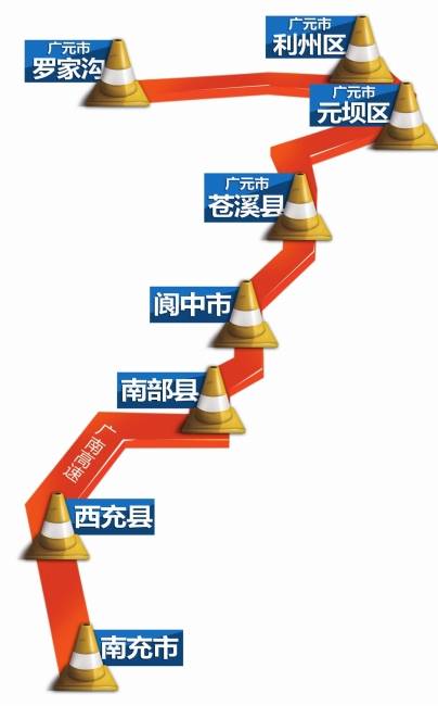 两小时跑全程 广南高速今晚通车,资讯网址:www.028f.com/nei/news7_66220.html 两小时跑全程 广南高速今晚通车
