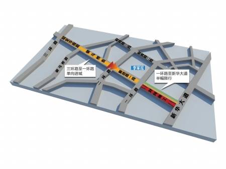 解放路 蜀都大道东段施工 首日不堵明天大考