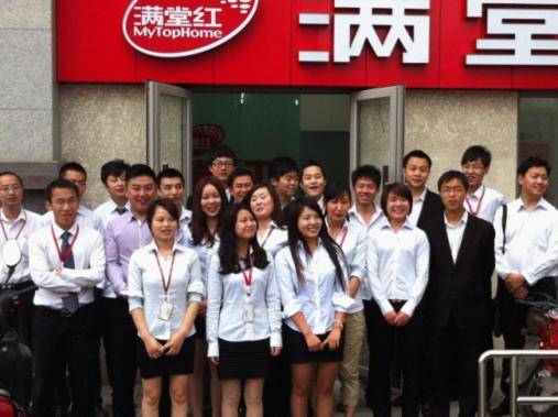 满堂红两店齐开 扩大城东板块