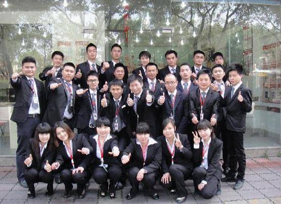 满堂红进军商业地产 商业地产部成立