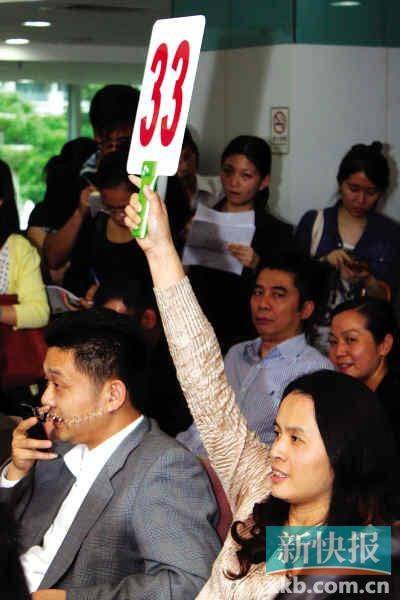 计划性拿地 李燕如 幕后老板 果然是佳兆业