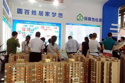 春交会还是刚需卖得火 房交会之后 引关注,资讯网址:www.028f.com/nei/news7_67784.html 春交会还是刚需卖得火 房交会之后 引关注