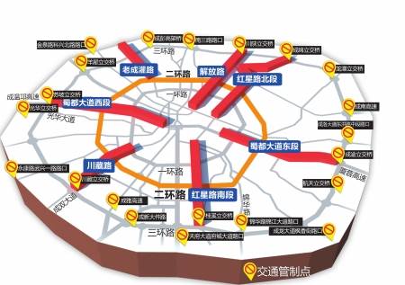 尾号限行区不能走能穿越 不会办临时出入证