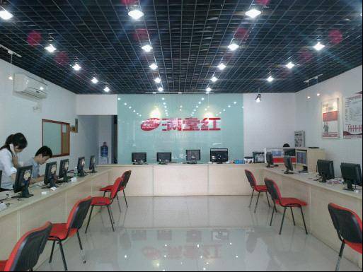 满堂红 逆势扩张 三箭齐发 ,资讯网址:www.028f.com/nei/news17_67545.html 满堂红 逆势扩张 三箭齐发