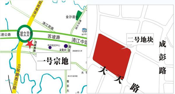 今日成都拍卖两宗地 青羊区地块 三进宫 再寻买家