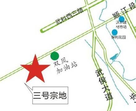 15日蓉挂牌出让2宗地 均溢价被自然人拍得