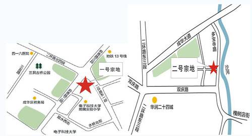 今日蓉主城拍卖两宗地 川通实业和自然人拍得