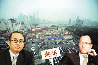 潘石屹郭广昌上海滩 斗地主 