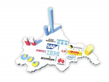 10年用 芯 突围 成都崛起中国IT第四极