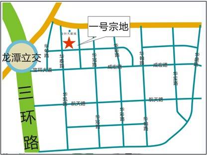 今蓉挂牌4宗地 建设路核心地块引围观