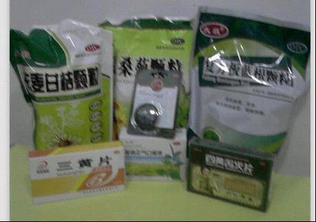 炎炎夏日 满堂红的关爱为您解暑