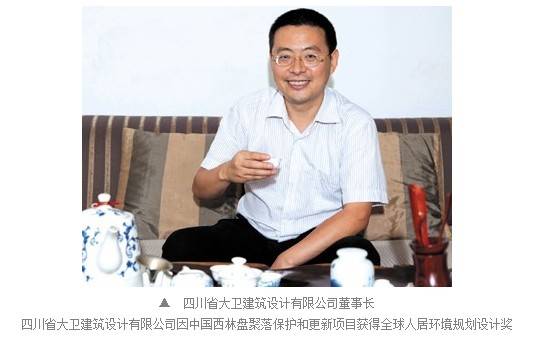 刘卫兵 没文化别玩建筑艺术