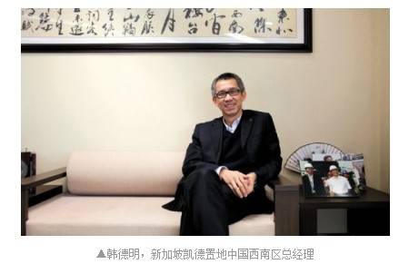 韩德明 城市需要文化的熏陶