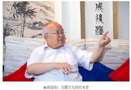 袁庭栋 洋名楼盘没文化