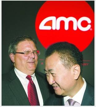 万达26亿美元收购美AMC