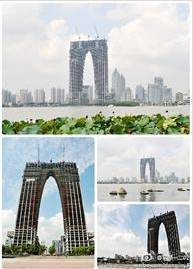 苏州 东方之门 竟是一条秋裤