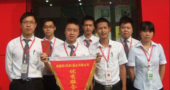 服务赢信任 心态注定结果