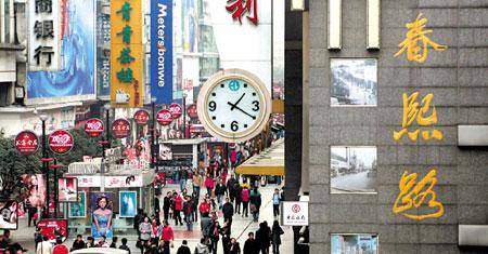 城市新中心如何形成