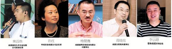 大源 地下城 的能量