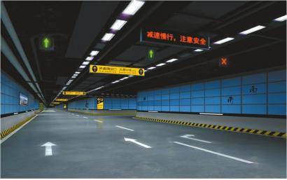 大源 立体城市 收官 年底汽车地下跑