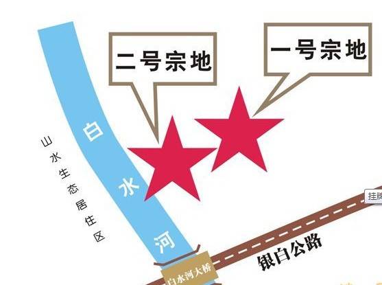 神秘68号竞拍人底价竞得彭州两宗商业用地