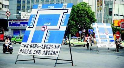 二环路北二段交通迎 大考  府青路压力大