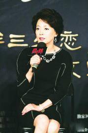 张瑜 明星片酬高过房地产