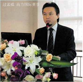 过孟威 定位仍是 甲写 软肋