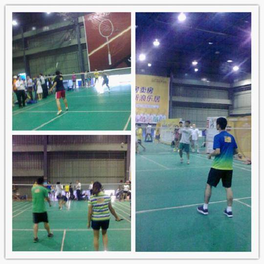  新浪乐居杯 羽毛球开赛 满堂红成功入围八强