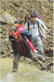 二郎山山体垮塌 国道318线断道 组图 