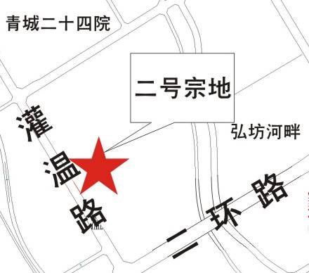 蓉21日原定拍卖出让6宗地 都江堰4宗因故中止