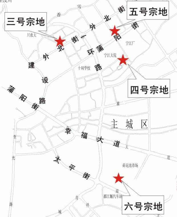 蓉21日原定拍卖出让6宗地 都江堰4宗因故中止
