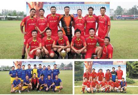 燕园 成都报道杯完美落幕 蓝光折桂