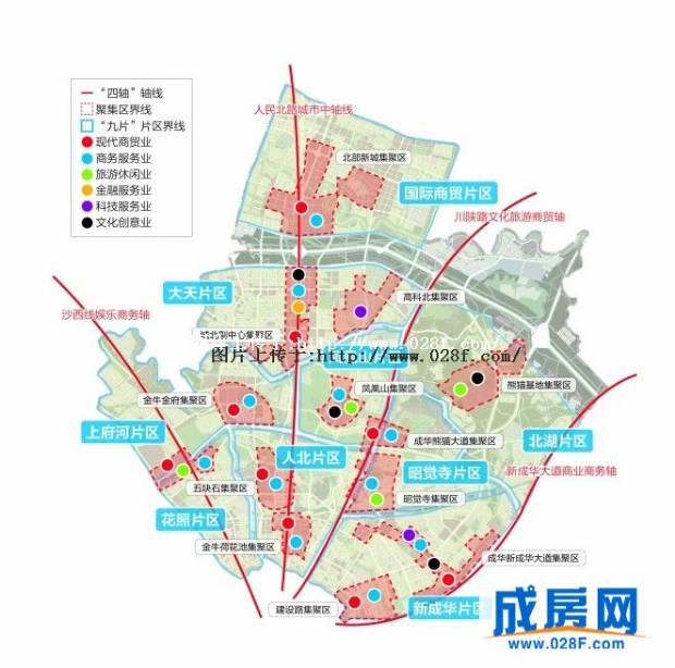 北改区域产业发展规划发布 北改产业蓝图轮廓初现