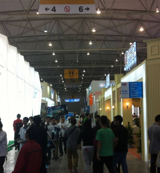 成都市第42届 2013秋季 房交会今日盛大启幕 