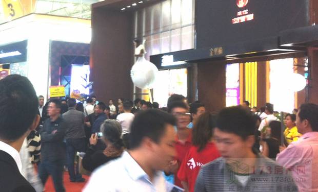 成都市第42届房交会 我们在现场