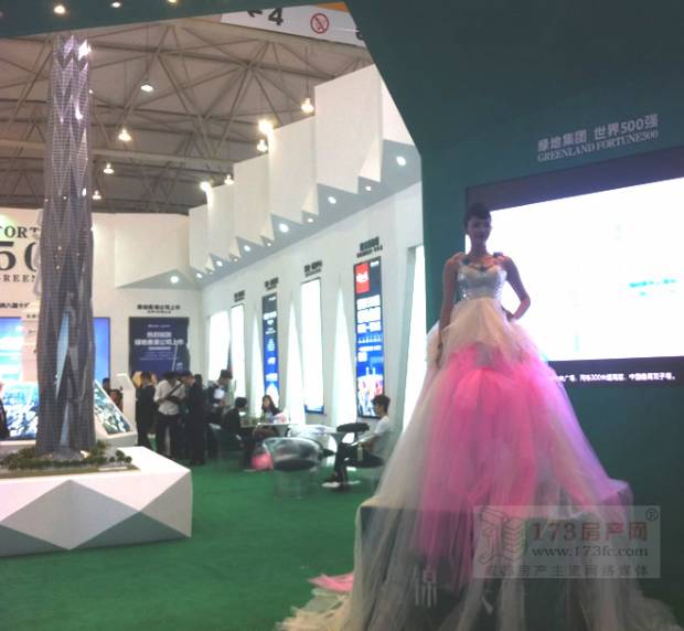 成都市第42届房交会 我们在现场