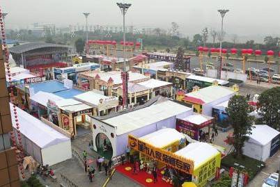 追加一天 泸州 2013 房交会今日闭幕