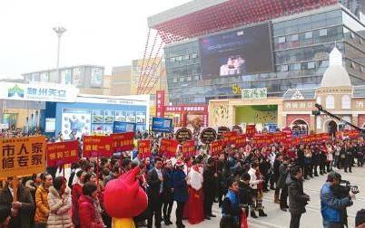 追加一天 泸州 2013 房交会今日闭幕