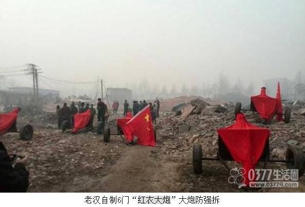 时评  红衣大炮 的 闹剧 别忙盖棺论定