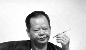 深圳 房爷 周伟思遭批捕 曾被举报坐拥20亿 图