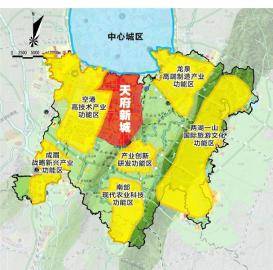 天府新区核心区域天府新城规划出炉